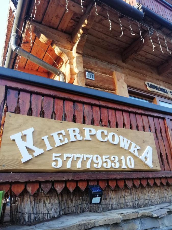 Apartamenty Kierpcowka กอสเชียลิสกอ ภายนอก รูปภาพ